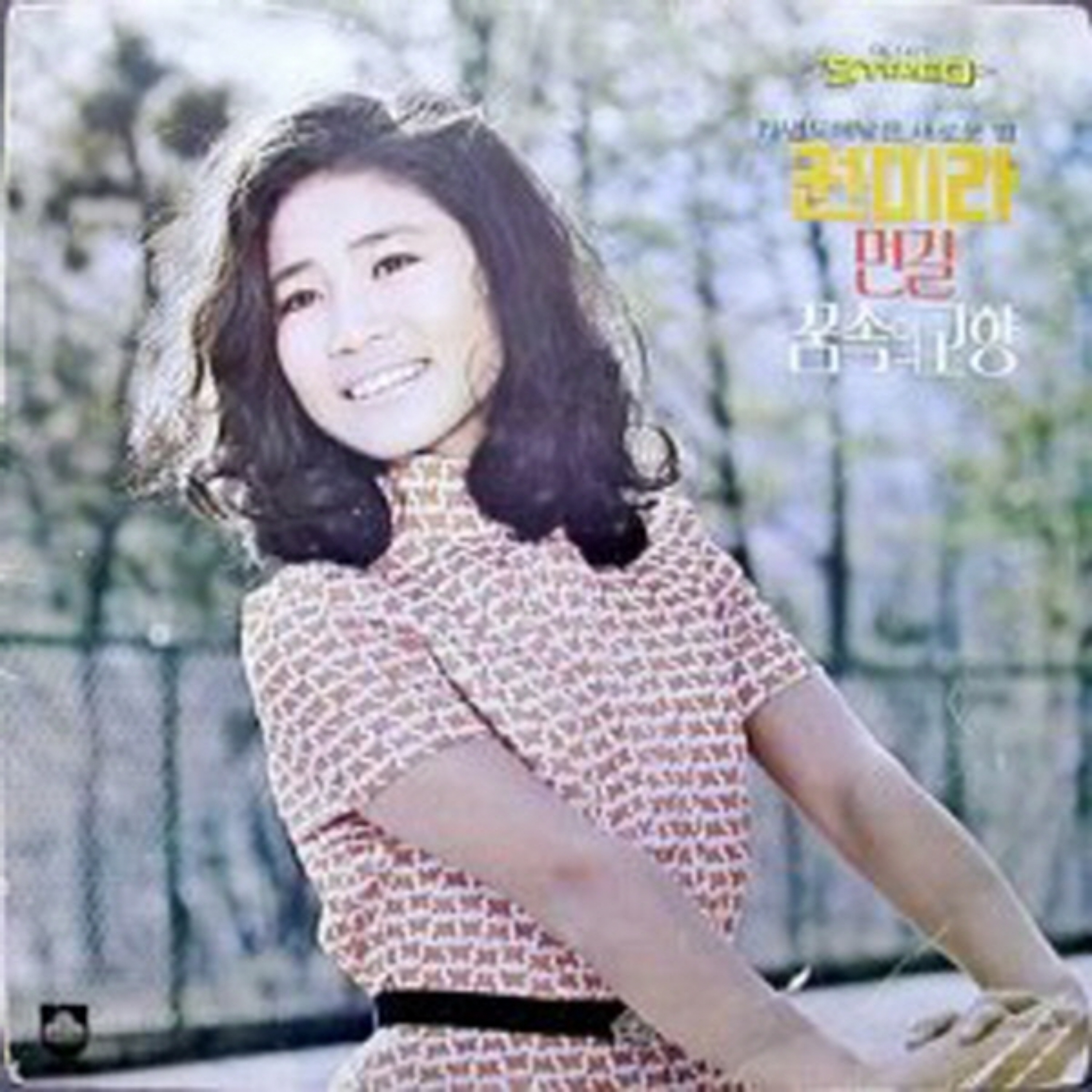 Image Cover